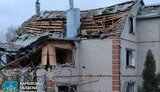 Авиаудар по Купянску