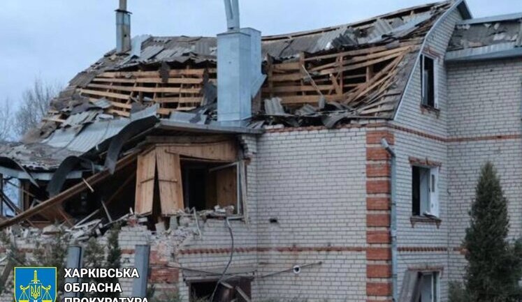 Росіяни завдали авіудару по Куп’янську, поранено людину. ФОТО