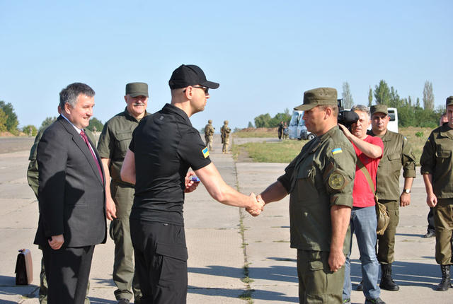 нгу