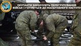 розвідка
