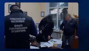 Руководству Броварской прокуратуры сообщено о подозрении в мошенничестве и давлении на бизнес