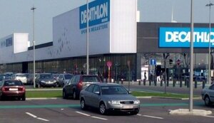 decathlon,декатлон