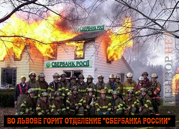 Какая грустная новость...