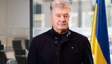 Байден дав Путіну пів року, треба використати цей час для міжнародного тиску на Кремль, - Порошенко. ВIДЕО