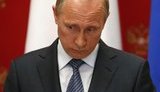 путин