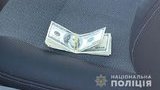 Прокурор задержан на Житомирщине при получении 2 тыс. долл. взятки, - Нацполиция. ФОТО