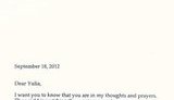 Condoleezza Rice Wrote a Letter in Support of Tymoshenko: Dear Yulia, You are in my Thoughts and Prayers. DOCUMENT