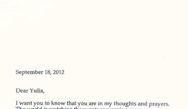 Condoleezza Rice Wrote a Letter in Support of Tymoshenko: Dear Yulia, You are in my Thoughts and Prayers. DOCUMENT