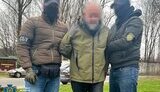 сбу