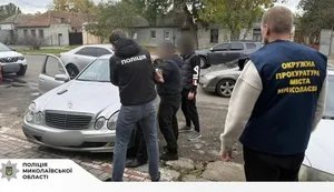 Викрито і затримано чоловіка, який обіцяв "домовитися" про фіктивну інвалідність за $8200. ФОТО