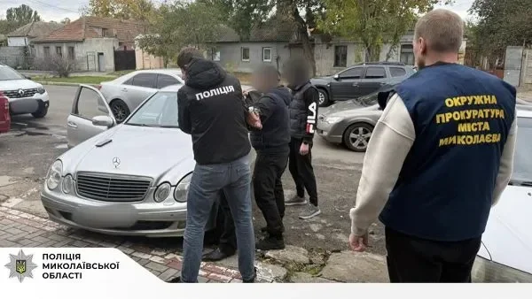 поліція