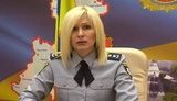 гордиевская