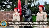 молодь
