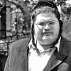 Baruch Rosenblum