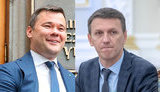 Bohdan discussed with Truba Poroshenko