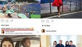 крым скандал санин