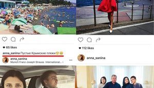 Жена украинского судьи Санина, который запрещал митинги во время Евромайдана, хвастается отдыхом в оккупированном Крыму. ФОТО
