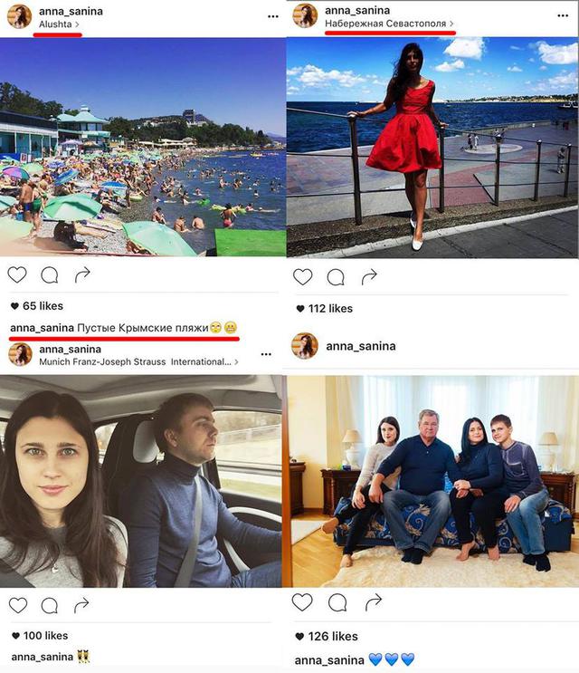 крым скандал санин