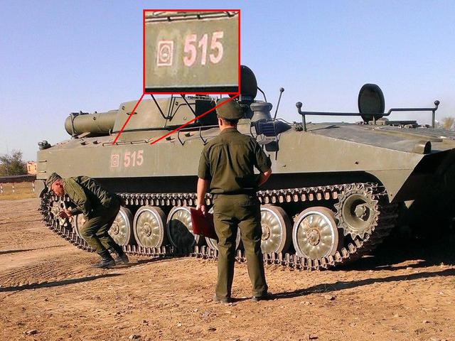 оружие армия техника рф