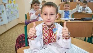 Школи самостійно визначатимуть, коли проводити перший дзвоник-2018: 1 чи 3 вересня, - Міносвіти