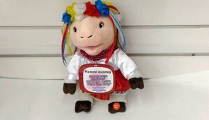 В Бурятии эвакуировали магазин из-за игрушки в украинском костюме, - росСМИ