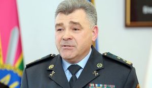 цигикал