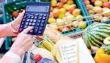 продукты,цены