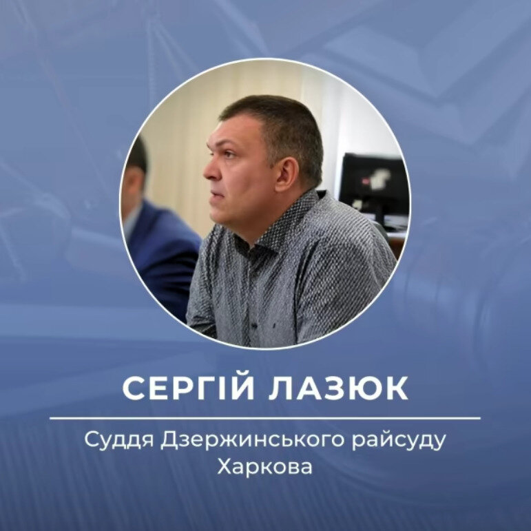 Обвиняемые в коррупции судьи мобилизуются в Силы обороны