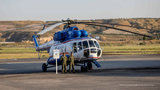 ми-17