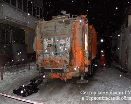 дтп