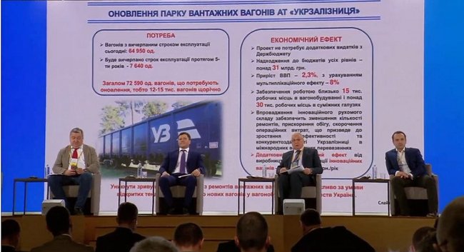 Цензор.НЕТ Зображення