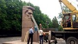 херсон демонтаж цюрупа