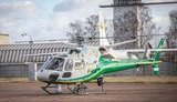 Прикордонники отримали ще два французькі гелікоптери Н-125
