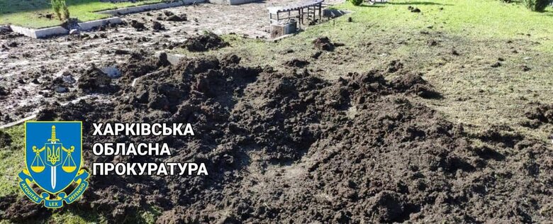 Наслідки обстрілів Харкова. Прокуратура розпочала провадження 06