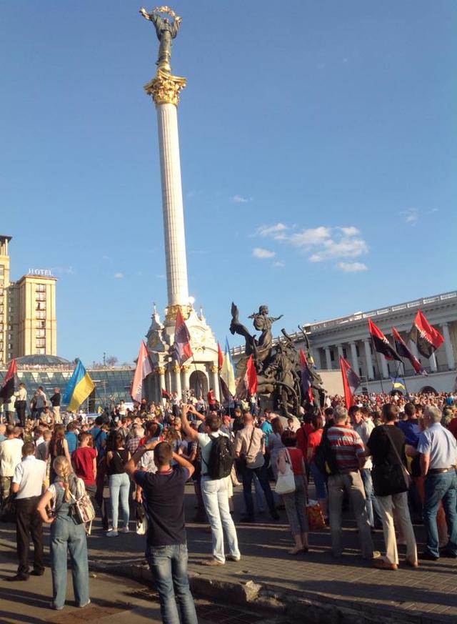 майдан сектор правый вече