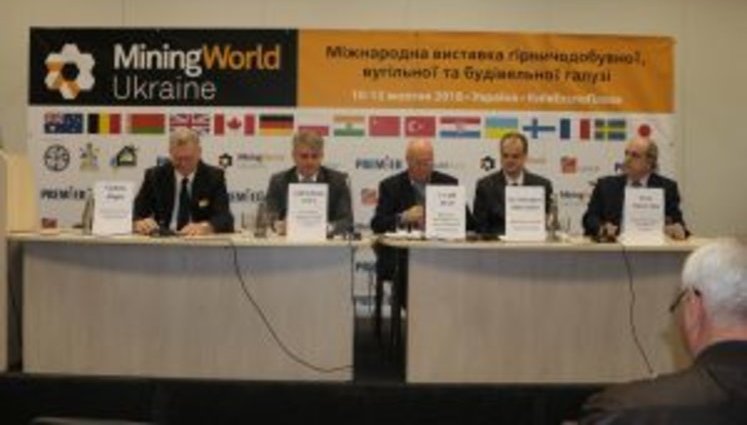 Держгеонадра планує у лютому-березні 2019 року провести перші електронні торги нафтогазовими ділянками