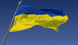 Червоні лінії існування України