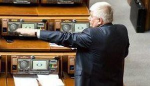 Opposition on Button Pushers - it is Time for Criminal Liability. VIDEO