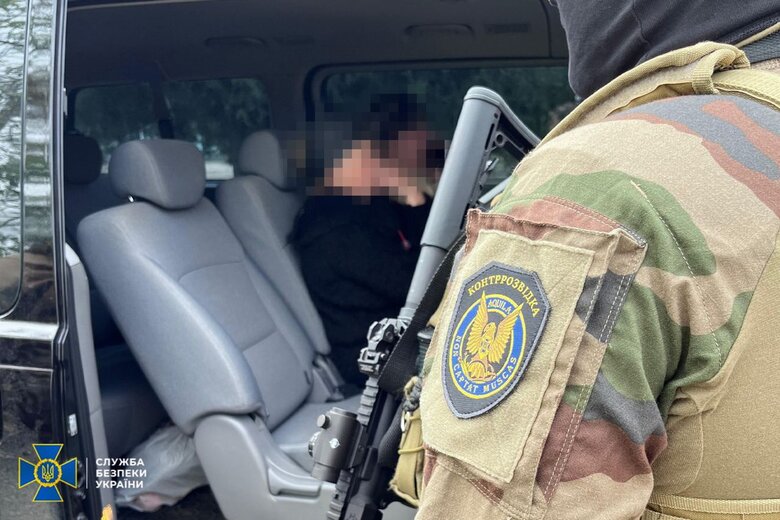 СБУ затримала зрадників, які були у складі "виборчкому РФ" на Херсонщині