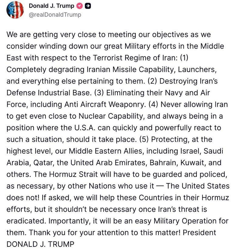 допис Трампа