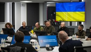умєров