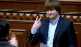 Санченко склав присягу нардепа, в Раді він замінить Венедіктову, яка перейшла в ДБР. ВIДЕО