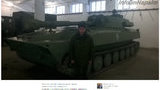армия вооружение рф оккупанты