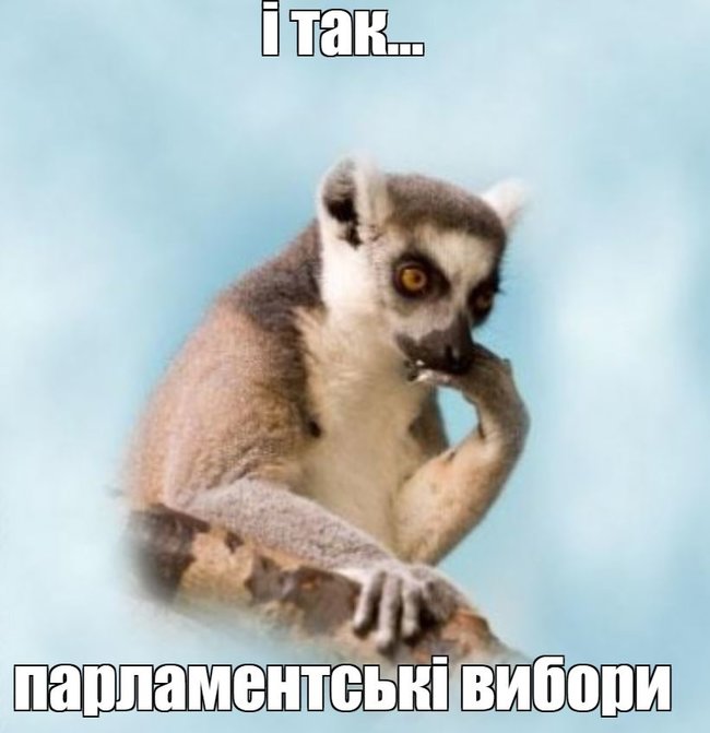 Цензор.НЕТ Изображение