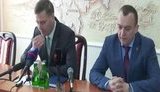 сбу
