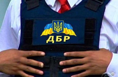 Цензор.НЕТ Изображение
