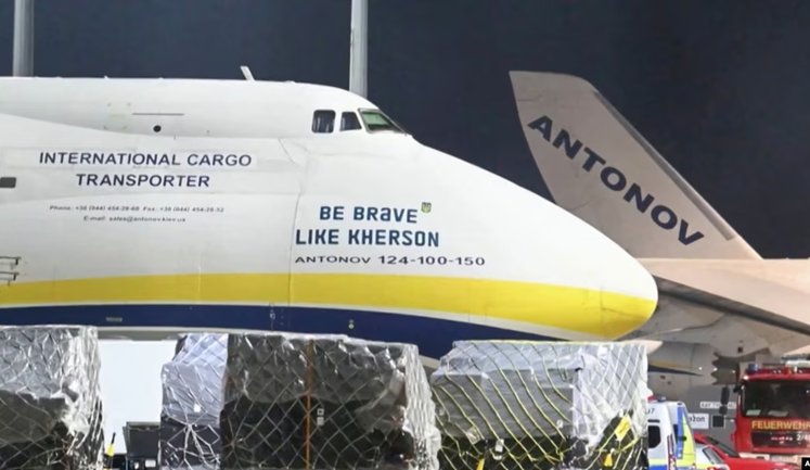 Дрон возле украинского Ан-124 в Лейпциге: в партии Мерца призвали инициировать консультации НАТО по статье 4
