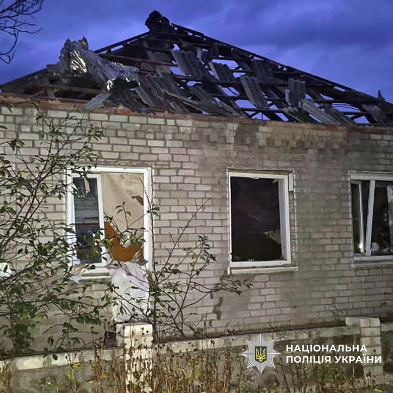 Donetsk region