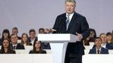 В Антикоррупционный суд не пустили тех, кто преследовал активистов Майдана, - Порошенко