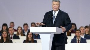 Порошенко назвав п'ять стратегічних пріоритетів, які дадуть поштовх українській економіці